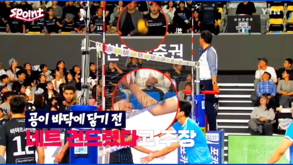 Korea: Episodio surreale in Hyundai–Incheon. Il “cartoon challenge” di Blain e Dal Zotto diventa virale