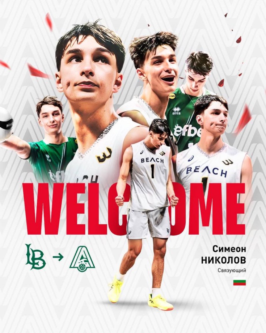 Russia: Simeon Nikolov lascia la NCAA e approda alla Lokomotiv Novosibirsk di Konstantinov