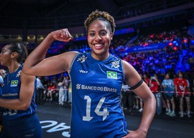 Ana Cristina Ana Cristina