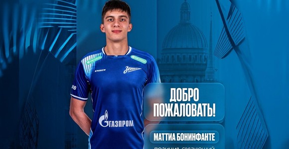 Boninfante, ufficiale il suo ingaggio allo Zenit San Pietroburgo