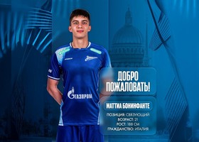 Boninfante, ufficiale il suo ingaggio allo Zenit San Pietroburgo Boninfante, ufficiale il suo ingaggio allo Zenit San Pietroburgo