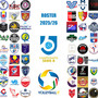Serie B Maschile: Online sull'APP Volleyball.it+ i roster 2025/26