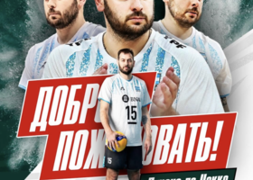 De Cecco ufficializzato dal Lokomotiv Novosibirsk