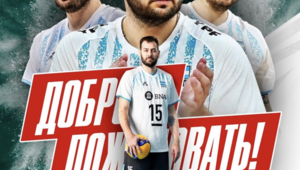 De Cecco ufficializzato dal Lokomotiv Novosibirsk De Cecco ufficializzato dal Lokomotiv Novosibirsk