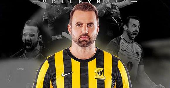 Georg Grozer all'Al-Ittihad