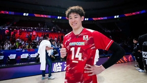 Ishikawa Ishikawa