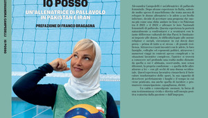 &quot;IO POSSO&quot; di Alessandra Campedelli