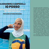 &quot;IO POSSO&quot; di Alessandra Campedelli