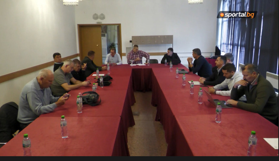 Il consiglio federale di Bulgaria