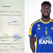 Un nuovo caso Keita. VolleyWeek rivela... Nel 2020 il consenso alla cittadinanza bulgara