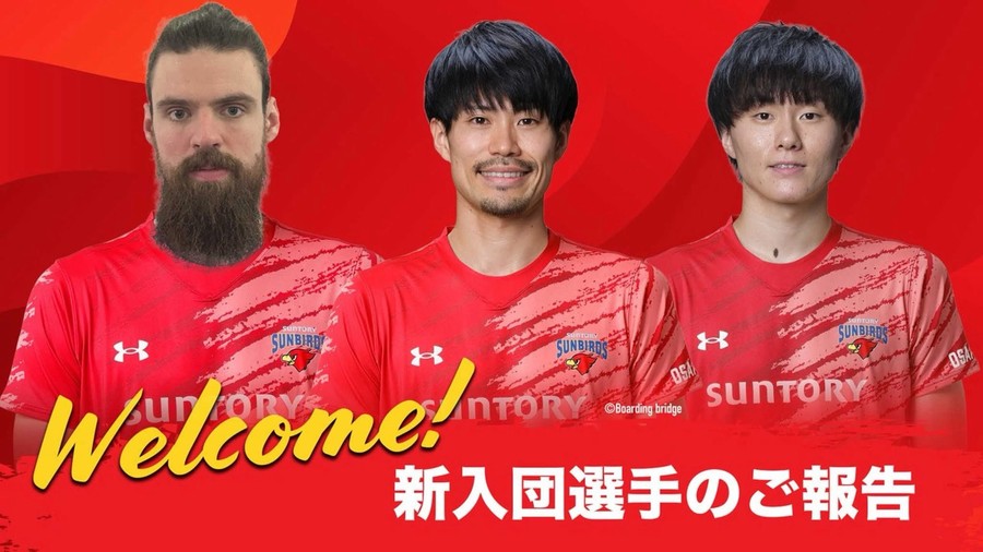 Giappone: Sekita, Kliuka e Ogawa ai Suntory Sunbirds Osaka