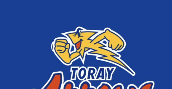 Giappone: Toray Arrows a rischio licenza, la SV.League sanziona i club maschile e femminile Giappone: Toray Arrows a rischio licenza, la SV.League sanziona i club maschile e femminile