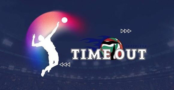 Time Out Superlega: Ore 21, in diretta con gli ospiti Matteo Battocchio e Massimiliano Ortenzi Time Out Superlega: Ore 21, in diretta con gli ospiti Matteo Battocchio e Massimiliano Ortenzi