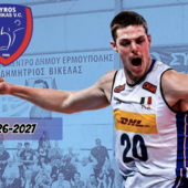 Mondo Volley: Le altre news del 18 giugno. Palmi chiude con Motzo, Fasano prende Salvatori, Nelli va in Grecia