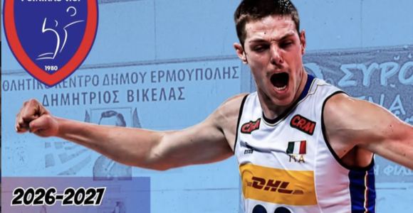 Mondo Volley: Le altre news del 18 giugno. Palmi chiude con Motzo, Fasano prende Salvatori, Nelli va in Grecia Mondo Volley: Le altre news del 18 giugno. Palmi chiude con Motzo, Fasano prende Salvatori, Nelli va in Grecia