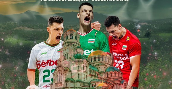 Bulgaria: Alexander Nikolov è l’"Atleta di Sofia" 2025