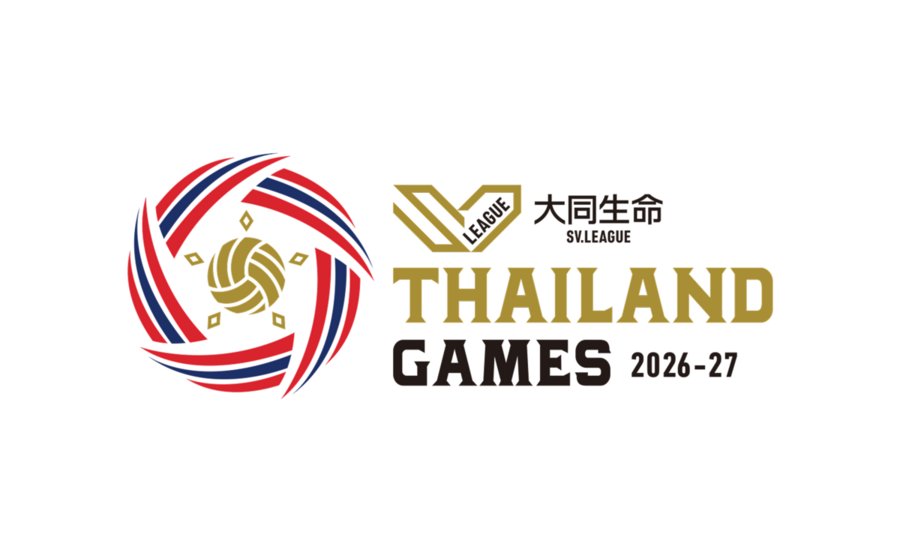 Mondo Volley: Le altre news del 1° settembre 2026: Giappone, le prime partite di SV League a Bangkok. Serbia: frattura per Minja Osmajic