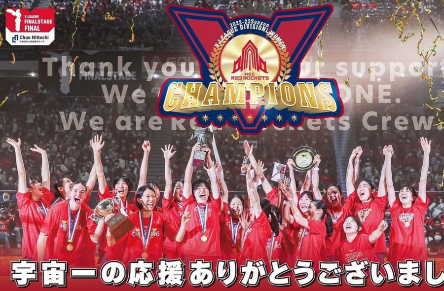 Giappone F.: Scudetto alle NEC Red Rockets di Koga (MVP) e Wilhite. 2-3 alle Toray di Kulan e Ishikawa