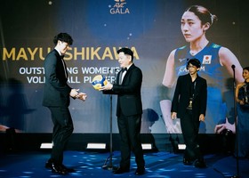 Ishikawa Ishikawa