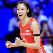 La centrale cinese Yuanyuan Wang