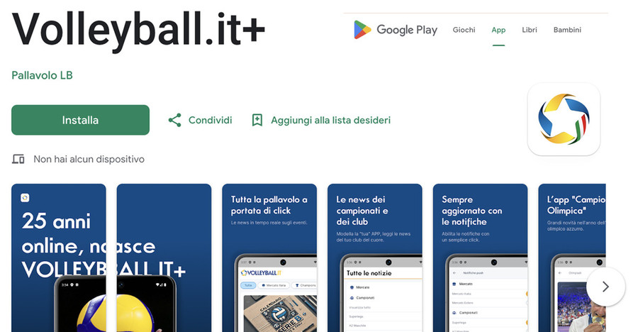 L'APP Volleyball.it+ torna online su Play Store. Scaricala