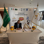Del Monte Supercoppa: Storica prima volta. Si gioca a Dammam
