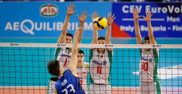 Italia-Bulgaria agli Europei Under 18 maschili 2026 Italia-Bulgaria agli Europei Under 18 maschili 2026