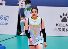 Yao Di Yao Di