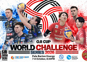 Oji Cup: Ben Tara torna a Perugia con i Suntory Sunbirds Osaka