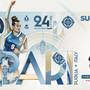 L'immagine ufficiale della Supercoppa FIAT di Bari L'immagine ufficiale della Supercoppa FIAT di Bari