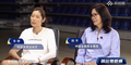 Stelle: Zhu Ting e Lang Ping