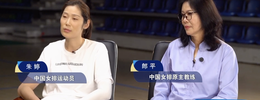 Stelle: Zhu Ting e Lang Ping
